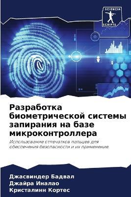 ?????????? ?????????????? ??????? ?????& - ?????????? ??????,?????? ??????,?????????? ?????? - cover