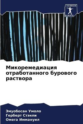 ?????????????? ????????????? ???????? ?& - ????????? ?????,??????? ??????,????? ???????? - cover