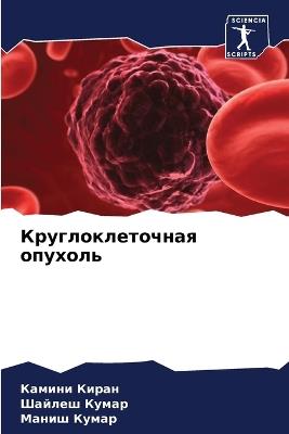 ??????????????? ??????? - ?????? ?????,?????? ?????,????? ????? - cover