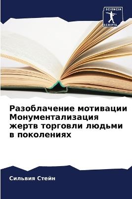 ???????????? ????????? ???????????????&# - ??????? ????? - cover