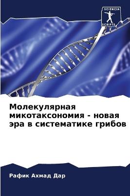 ???????????? ?????????????? - ????? ??? ? 
 - ????? ????? ??? - cover