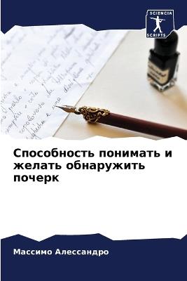 ??????????? ???????? ? ?????? ?????????? - ??????? ?????????? - cover