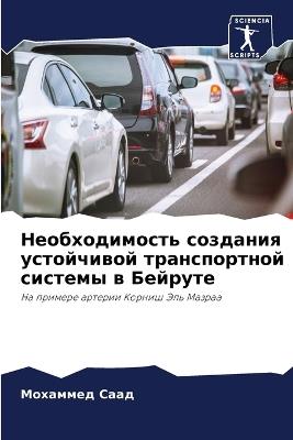 ????????????? ???????? ?????????? ?????& - ???????? ???? - cover