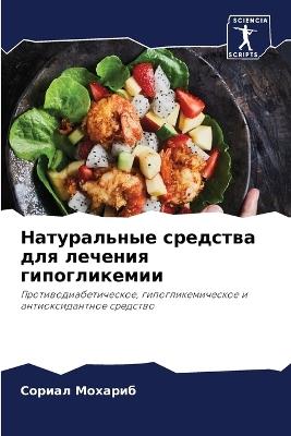 ??????????? ???????? ??? ??????? ??????? - ?????? ??????? - cover