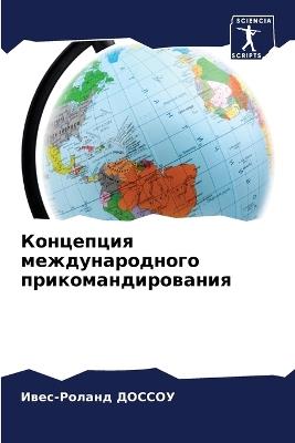 ????????? ?????????????? ?????????????&# - ????-?????? ?????? - cover