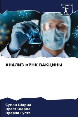 ?????? ???? ??????? - ????? ?????,????? ?????,?????? ????? - cover