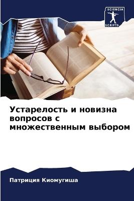 ??????????? ? ??????? ???????? ? ???????в - ???????? ????????? - cover