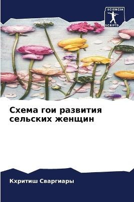 ????? ??? ???????? ???????? ?????? - ??????? ????????? - cover