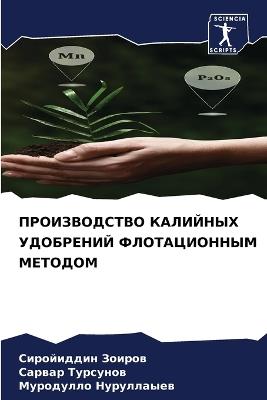 ???????????? ???????? ????????? ???????& - ?????????? ??????,?????? ????????,????????? ?????????? - cover