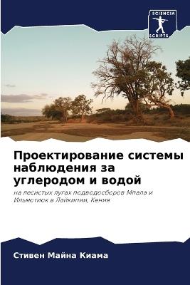 ?????????????? ??????? ?????????? ?? ??? - ?????? ????? ????? - cover