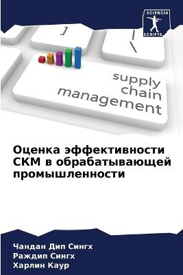 ?????? ????????????? ??? ? ????????????? - ?????? ??? ?????,?????? ?????,?????? ???? - cover