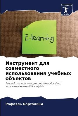 ?????????? ??? ??????????? ????????????& - ??????? ????????? - cover