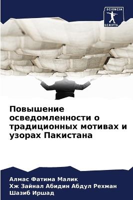 ????????? ??????????????? ? ???????????& - ????? ?????? ?????,?? ?????? ???? ??????,????? ????? - cover