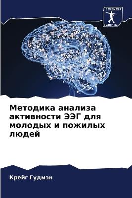 ???????? ??????? ?????????? ??? ??? ????д - ????? ?????? - cover