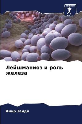 ?????????? ? ???? ?????? - ???? ????? - cover