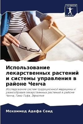 ????????????? ????????????? ???????? ? ? - ???????? ????? ???? - cover