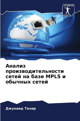 ibs