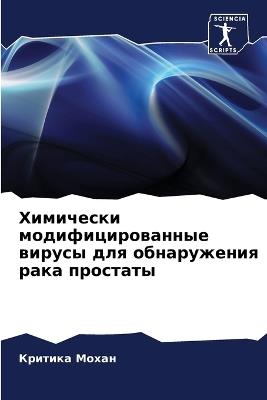 ????????? ???????????????? ?????? ??? ?? - ??????? ????? - cover