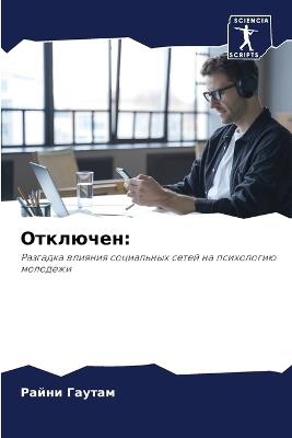 ???????? - ????? ?????? - cover