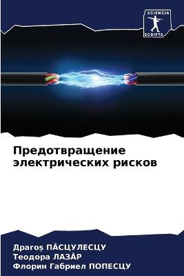 ?????????????? ????????????? ?????? - ?????? ?A????????,??????? ???A?,?????? ????? ??????? - cover