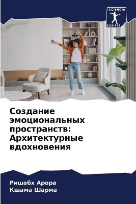 ???????? ????????????? ???????????: ????????????? ??????????? - ?????? ?????,????? ????? - cover