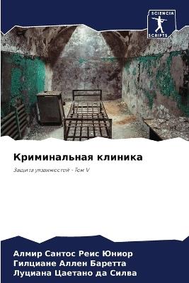 ???????????? ??????? - ??? ?????? ???? ?????,?????? ????? ???????,???? ??????? ?? ????? - cover