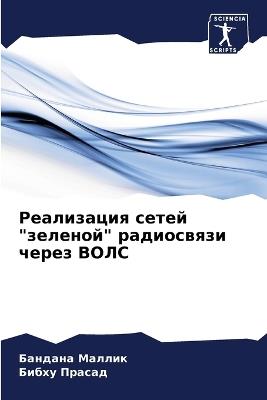 ?????????? ????? "???????" ?????????? ???k - ??????? ??????,????? ?????? - cover