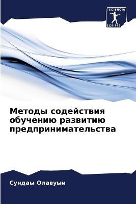 ?????? ?????????? ???????? ???????? ???? - ?????? ??????? - cover