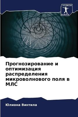 ??????????????? ? ??????????? ?????????& - ?????? ??????? - cover