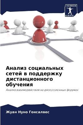 ?????? ?????????? ????? ? ????????? ????а - ???? ???? ????????? - cover
