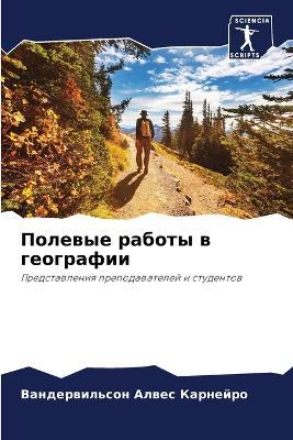 ??????? ?????? ? ????????? - ????? ????? ???????? - cover