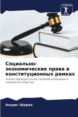 ?????????-????????????? ????? ? ???????? - ?????? ????? - cover