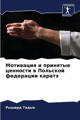 ????????? ? ???????? ???????? ? ???????? m - ?????? ????? - cover