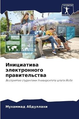 ?????????? ???????????? ????????????? - ???????? ????????? - cover