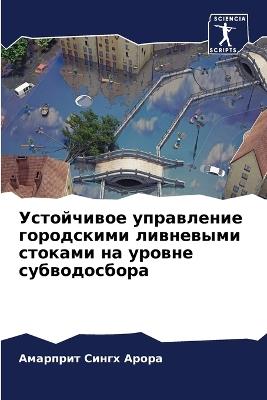 ?????????? ?????????? ?????????? ??????& - ???????? ????? ????? - cover