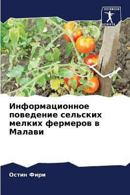 ?????????????? ????????? ???????? ?????& - ????? ???? - cover