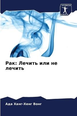 ???: ?????? ??? ?? ?????? - ??? ????-???? ???? - cover