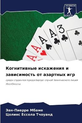 ??????????? ????????? ? ??????????? ?? ?з - ???-?????? ?????,????? ?????? ??????? - cover