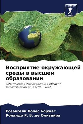 ?????????? ?????????? ????? ? ?????? ???а - ??????? ????? ??????,??????? ? ?? ???????? - cover