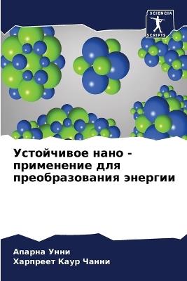 ?????????? ???? - ?????????? ??? ????????l - ?????? ????,???????? ???? ????? - cover