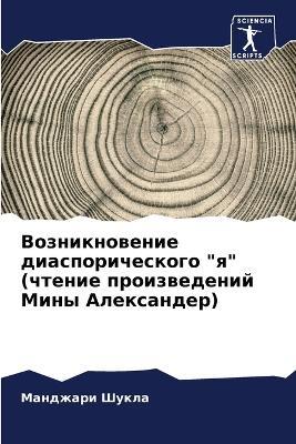 ????????????? ??????????????? "?" (?????? 
 - ???????? ????? - cover