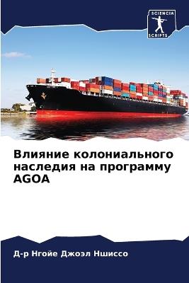 ??????? ????????????? ???????? ?? ?????? - ?-? ???? ????? ?????? - cover