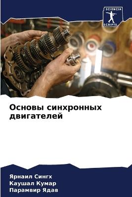 ?????? ?????????? ?????????? - ?????? ?????,?????? ?????,???????? ???? - cover