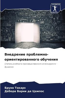 ????????? ?????????-???????????????? ??& - ????? ??????,????? ????? ?? ?????? - cover