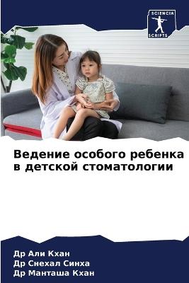 ??????? ??????? ??????? ? ??????? ??????о - ?? ??? ????,?? ?????? ?????,?? ??????? ???? - cover