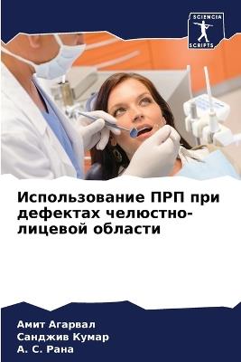 ????????????? ??? ??? ???????? ????????-л - ???? ???????,??????? ?????,А. С. ???? - cover