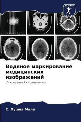 ??????? ???????????? ??????????? ??????& - C ????? ???? - cover