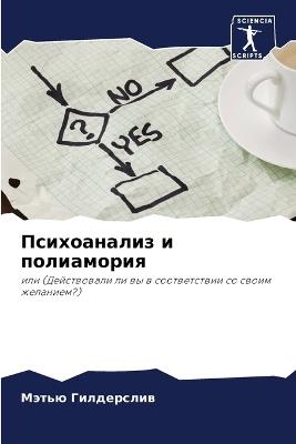 ??????????? ? ?????????? - ????? ?????????? - cover