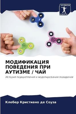 ??????????? ????????? ??? ??????? / ??? - ?????? ????? ?? ????? - cover