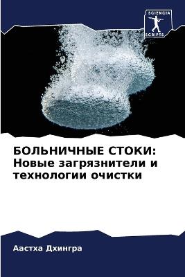 ?????????? ?????: ????? ???????????? ? ?????????? ??????? - ?????? ??????? - cover